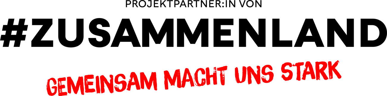 Projektpartner Logo